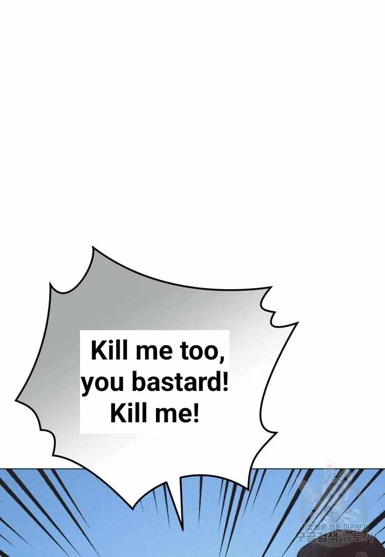 THE KILLER'S INTERVIEW Chapter 45 66